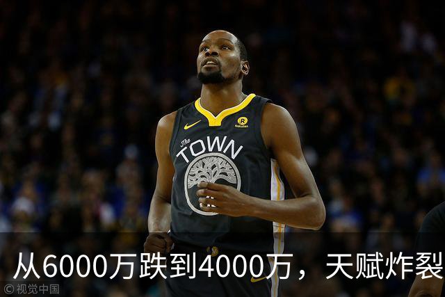 从6000万跌到4000万，天赋炸裂的莱奥，陷入卖不掉也不想走的死局