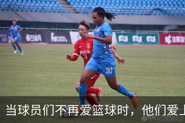 当球员们不再爱篮球时，他们爱上了什么？