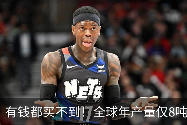 有钱都买不到！全球年产量仅8吨，中国却赢麻了，铱价为啥暴涨？