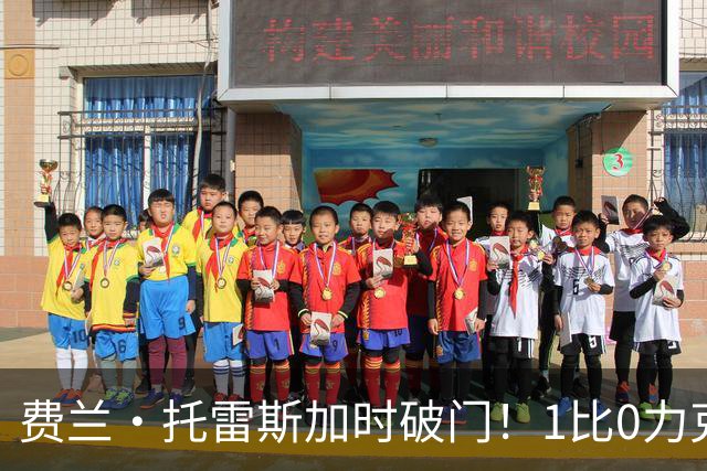 费兰·托雷斯加时破门！1比0力克阿根廷，西班牙世界杯夺冠